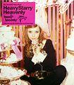 Tommy heavenly6 - Heavy Starry Heavenly CDDVD.jpg