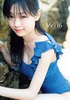 Mei16
