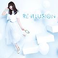 Yuka Iguchi - Re-Illusion (Regular CD Only Edition).jpg