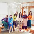 Apink - Pink Stories lim B.jpg