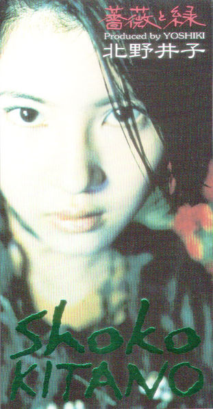 File:Ks btm.jpg