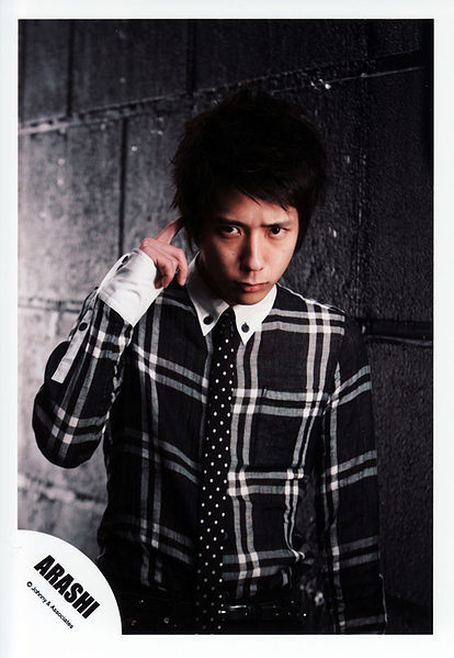 File:Nino.jpg