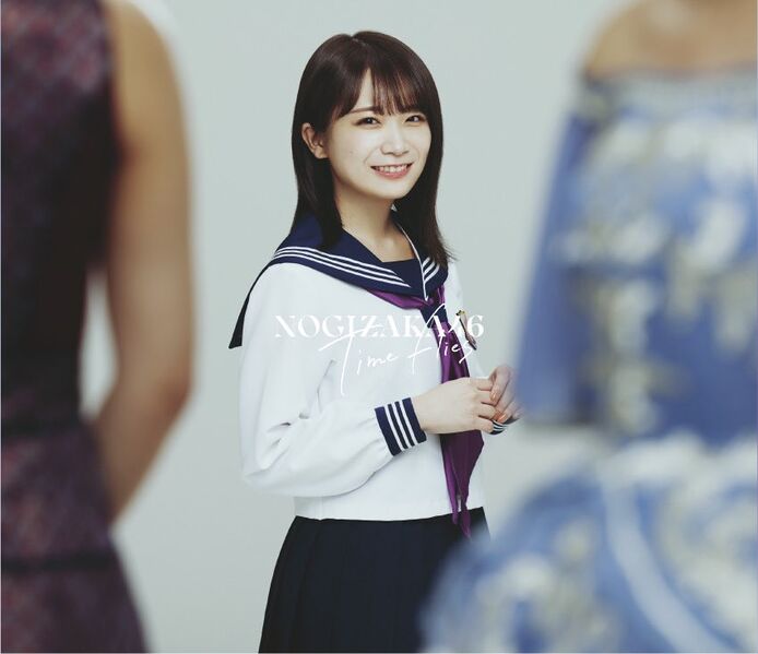 File:Nogizaka46 - Time flies (Akimoto Manatsu ver).jpg