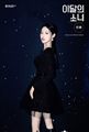 Olivia Hye - Star promo.jpg
