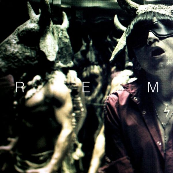 File:REMMrChildren.jpg