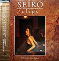 Seiko Clips LD.jpg