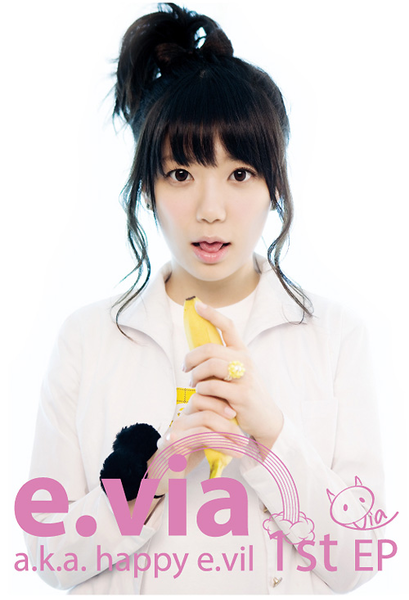 File:happyevil.png