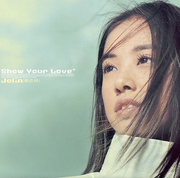 File:jolintsaishowyourlove.jpg