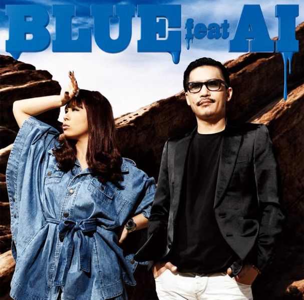 File:BLUEZEEBRA.jpg
