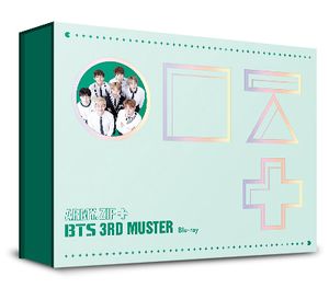BTS 3rd Muster Army.Zip+ - generasia BTS 3rd Muster Army.Zip+ - generasia