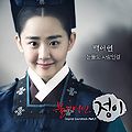 Bului Yeosin Jeongi OST Part 1.jpg