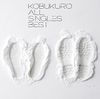 Kobukuro ALL SINGLES BEST.jpg