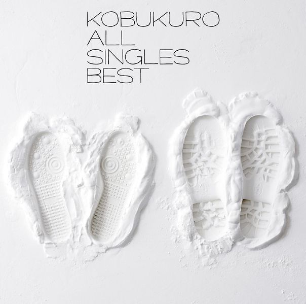 File:Kobukuro ALL SINGLES BEST.jpg