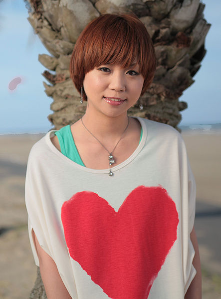 File:MAI2010summer (1).jpg