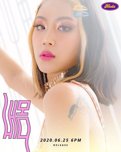 File:Nada - Naemom promo.jpg