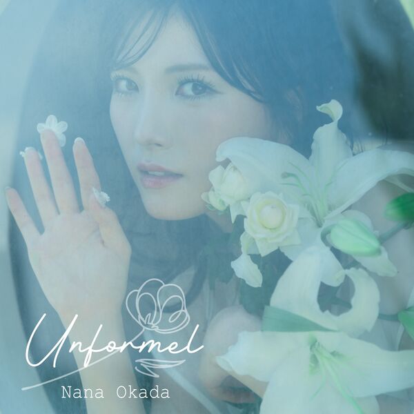 File:Okada Nana - Unformel CD+BD.jpg