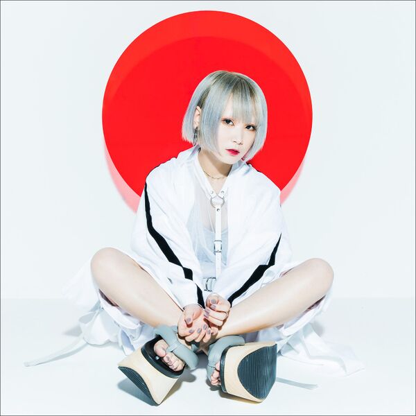 File:Reol - Phanto(Me).jpg