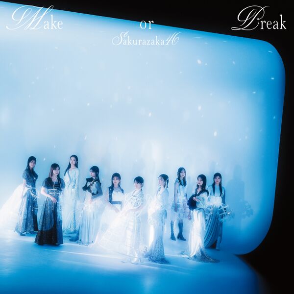 File:Sakurazaka46 - Make or Break lim D.jpg
