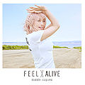 Sasaki Sayaka - FEELxALIVE artist.jpg