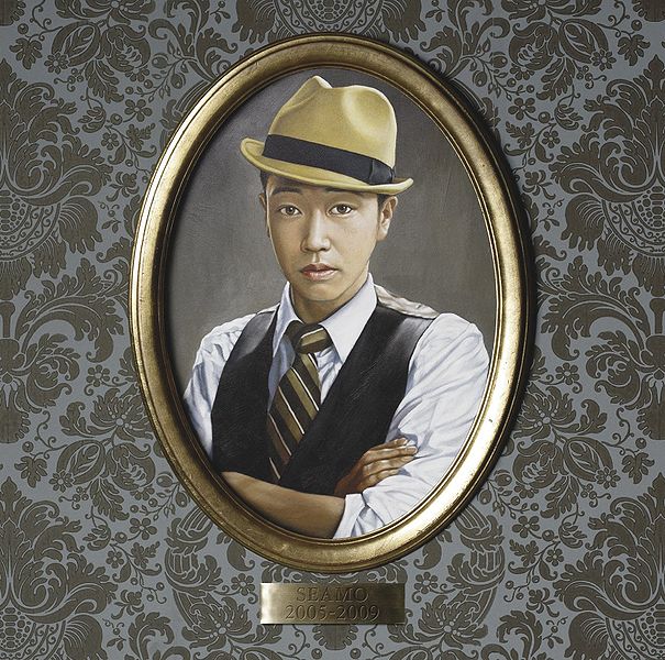File:Seamo-cdonly.jpg