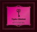 Shintani Ryoko - BEST BAMBI BOX Box.jpg