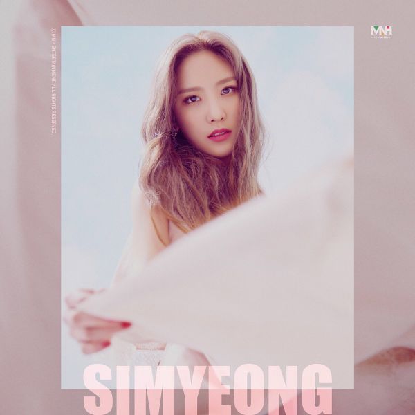 File:Simyeong.jpg
