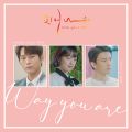 TRCNG - Pieona (Love Your Glow) OST Part 2.jpg