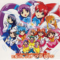 Thumbnail for version as of 08:19, 8 December 2011