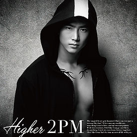 Higher (2PM) - generasia