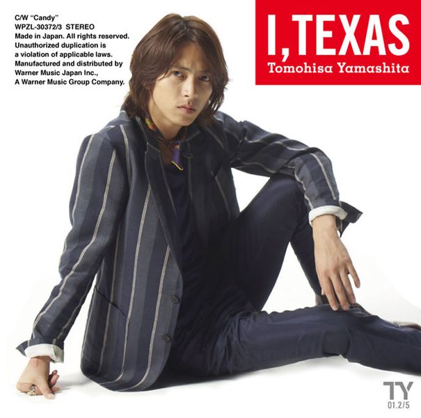 File:ITexasA.jpg