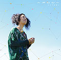 Ito Kanako - Topology cover.jpg