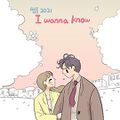 MAJORS - 'Sometoon 2021' OST - Part 6 I Wanna Know.jpg