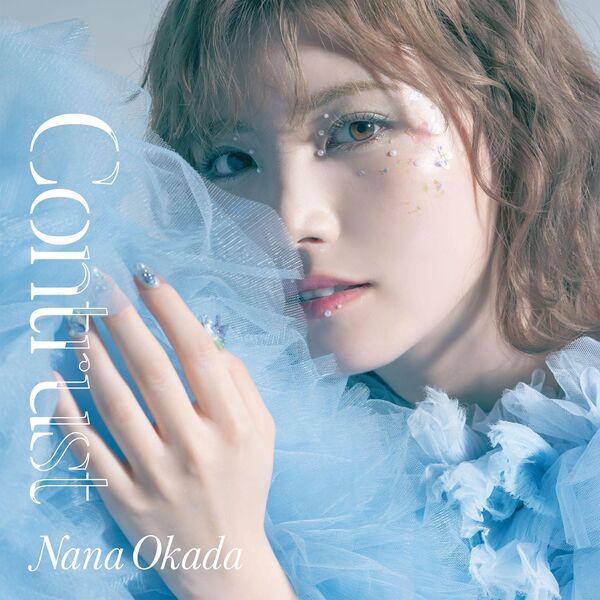 File:Okada Nana - Contrust CD+BD.jpg