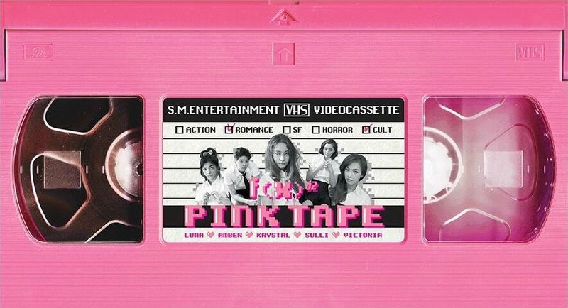 File:PinkTapePhs.jpg