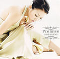 Promise(CD).jpg
