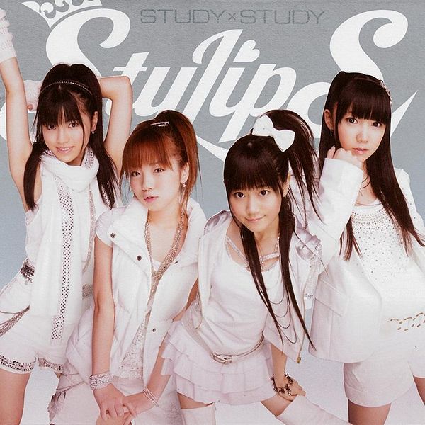 File:StudyxstudyLE.jpg