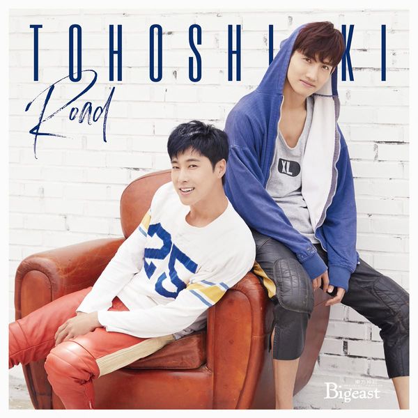 File:Tohoshinki - Road Bigeast.jpg