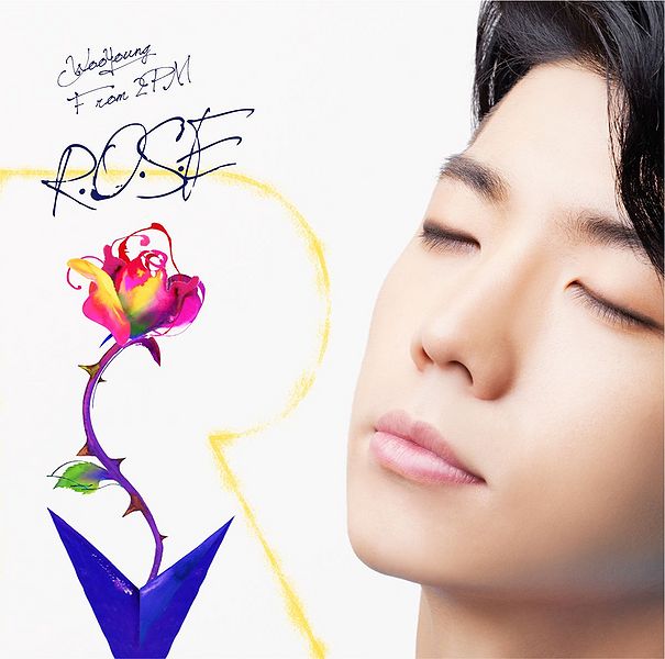 File:Wooyoung - ROSE rg.jpg