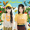 YuiKaori - Bright Canary reg.jpg