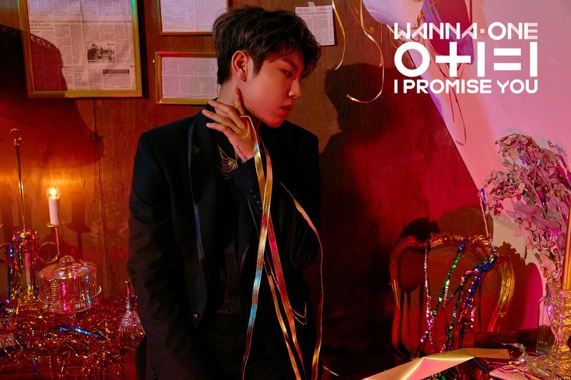 File:ipuwoojinnight.jpg