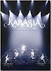 KARA photobook about KARASIA