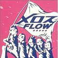 FLOW-IS-2.jpg