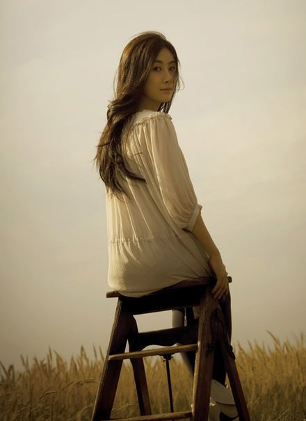 Zhang Liyin generasia