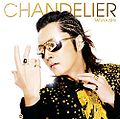 Ishii Tatsuya Chandelier CD+DVD Cover.jpg