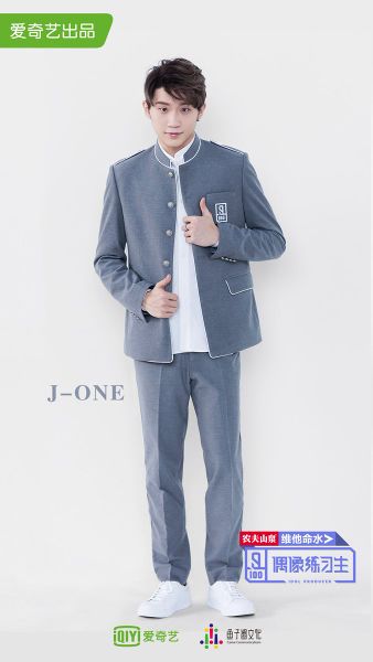 File:J-ONE.jpg