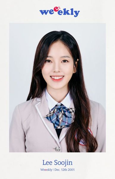 File:Lee Soojin2.jpg