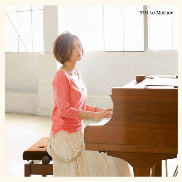 File:To Mother (CD Only).jpg