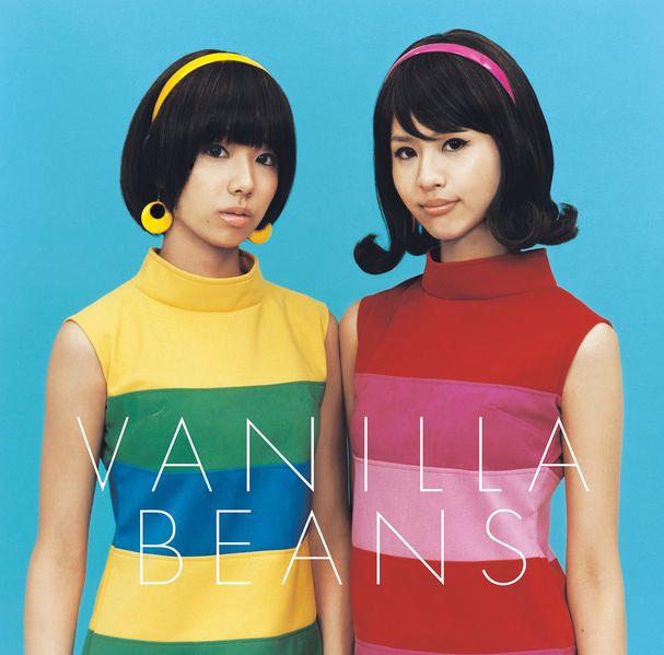 File:Vanillabeans.jpg