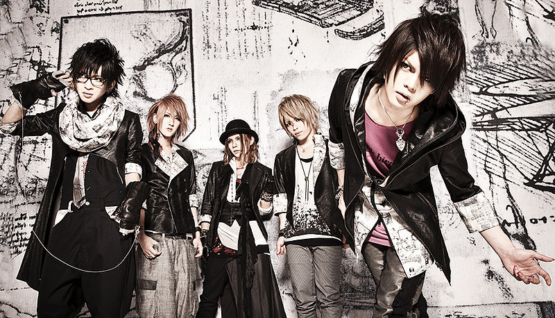 File:vistlip - Recipe promo.jpg