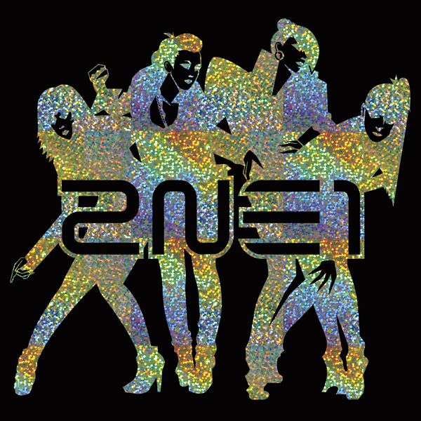File:2NE1 - Welcome Back lim.jpg